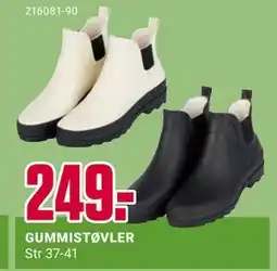 Europris GUMMISTØVLER tilbud