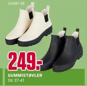 Europris GUMMISTØVLER tilbud