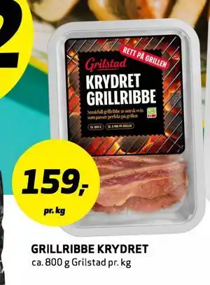 Bunnpris GRILLRIBBE KRYDRET tilbud