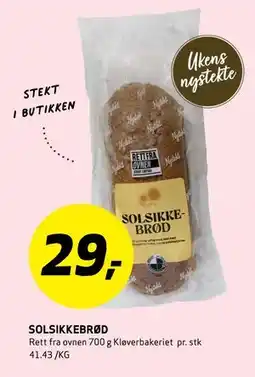 Bunnpris SOLSIKKEBRØD tilbud