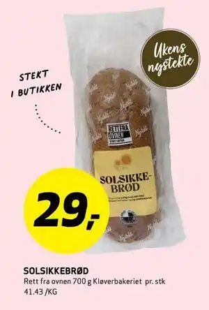 Bunnpris SOLSIKKEBRØD tilbud