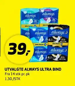 Bunnpris UTVALGTE ALWAYS ULTRA BIND tilbud