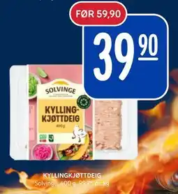 Rema 1000 KYLLINGKJØTTDEIG tilbud
