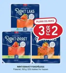 Rema 1000 RØKT/GRAVET FISKEPÅLEGG tilbud