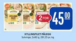 Rema 1000 KYLLINGFILET PÅLEGG tilbud