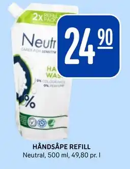Rema 1000 HÅNDSÅPE REFILL tilbud