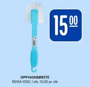 Rema 1000 OPPVASKBØRSTE tilbud