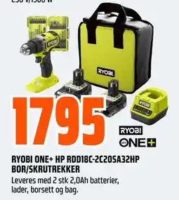 Obs Bygg RYOBI ONE+ HP RDD18C-2C20SA32HP BOR/SKRUTREKKER tilbud