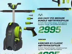 Coop Byggmix AVA EASY P55 MEDIUM BUNDLE HØYTRYKKSPYLER tilbud