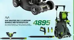 Coop Byggmix AVA MASTER P60 2.0 MEDIUM BUNDLE HØYTRYKKSPYLER tilbud