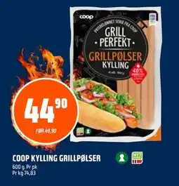Coop Obs COOP KYLLING GRILLPØLSER tilbud