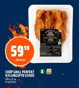 Coop Obs COOP GRILL PERFEKT KYLLINGSPYD GYROS tilbud