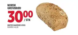 Jacobs Norsk grovbrød tilbud