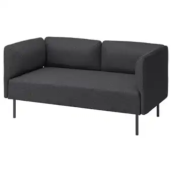IKEA Lillehem 2-seters modulsofa, Gunnared/mørk grå metall tilbud