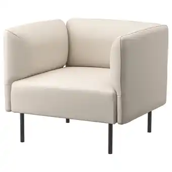IKEA Lillehem Lenestol, Vissle/beige metall tilbud