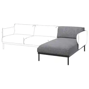 IKEA Äpplaryd Sjeselong, Lejde grå/svart tilbud