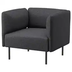 IKEA Lillehem Lenestol, Gunnared/mørk grå metall tilbud