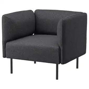 IKEA Lillehem Lenestol, Gunnared/mørk grå metall tilbud