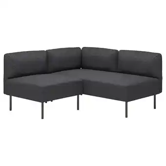 IKEA Lillehem Modulhjørnesofa, 2-seters, Gunnared mørk grå/metall tilbud