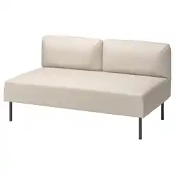IKEA Lillehem 2-seters modul, Vissle/beige metall tilbud