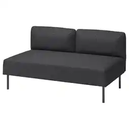 IKEA Lillehem 2-seters modul, Gunnared/mørk grå metall tilbud