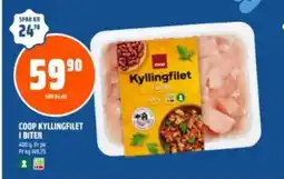 Coop Obs COOP kyllingfilet i biter tilbud