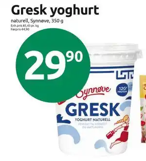 Joker Gresk yoghurt tilbud