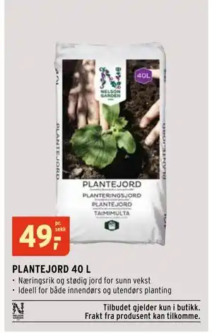 Montér PLANTEJORD 40 L tilbud