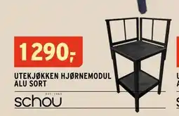 Montér UTEKJØKKEN HJØRNEMODUL ALU SORT tilbud