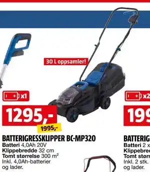 Bauhaus BATTERIGRESSKLIPPER BC-MP320 tilbud