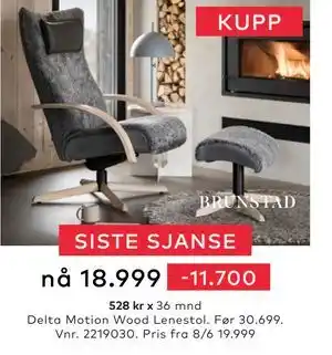 Skeidar Motion Wood Lenestol tilbud