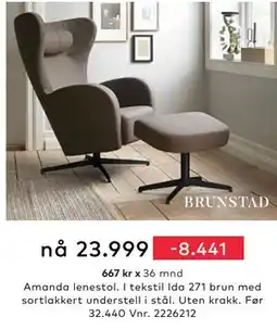 Skeidar Amanda lenestol tilbud
