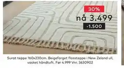 Skeidar Surat teppe tilbud
