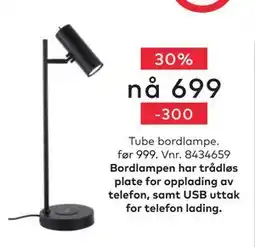Skeidar Tube bordlampe tilbud