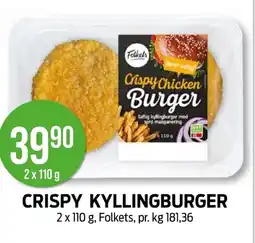 Kiwi FOLKETS Crispy kyllingburger tilbud