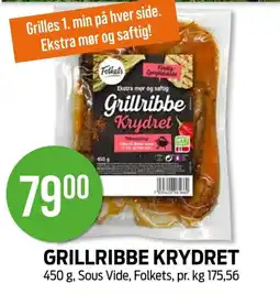 Kiwi FOLKETS Grillribbe krydret tilbud