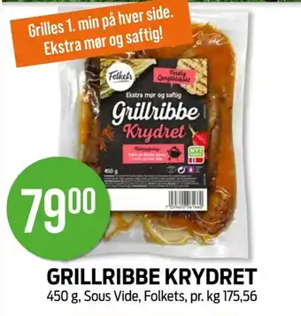 Kiwi FOLKETS Grillribbe krydret tilbud