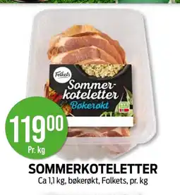 Kiwi FOLKETS Sommerkoteletter tilbud