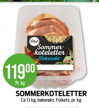 Kiwi FOLKETS Sommerkoteletter tilbud