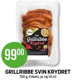 Kiwi FOLKETS Grillribbe svin krydret tilbud