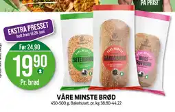 Kiwi Våre minste brød tilbud