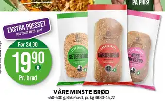 Kiwi Våre minste brød tilbud