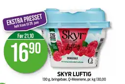 Kiwi SKYR luftig tilbud