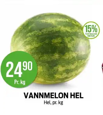 Kiwi Vannmelon hel tilbud