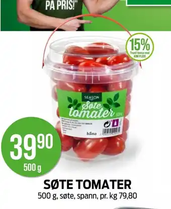Kiwi Søte tomater tilbud