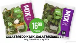 Kiwi Salat&reddik mix, salat&rødbete mix tilbud