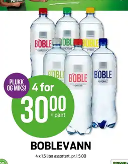 Kiwi Boblevann tilbud