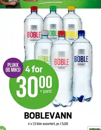 Kiwi Boblevann tilbud