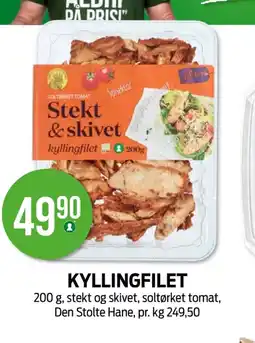 Kiwi Kyllingfilet tilbud
