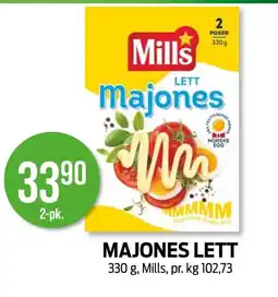 Kiwi MILLS Majones lett tilbud